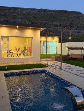 Reef ALjabal Rest