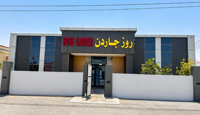 rosegarden hostel روز جاردن نزل