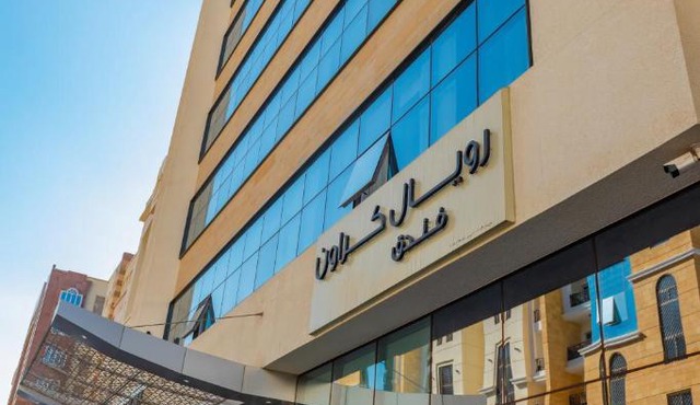 Royal Crown Hotel