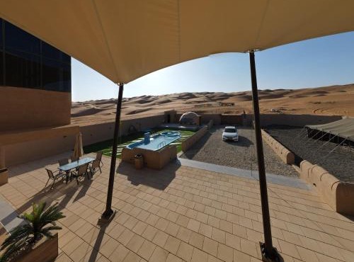 Sand House