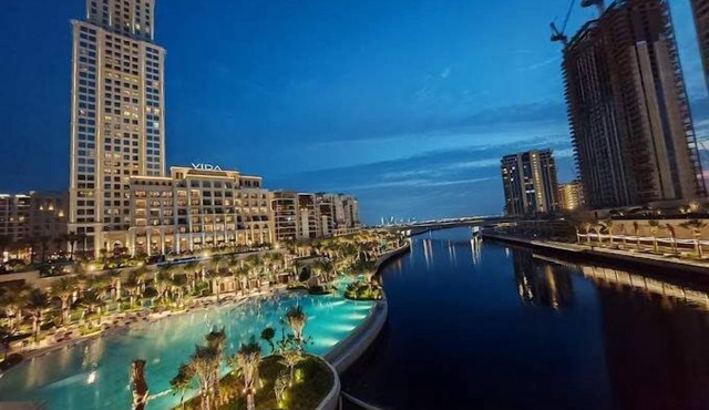 Stylish 1BR City View at Vida, Creek Beach
