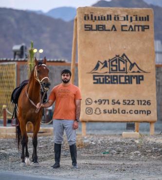 Subla Camp