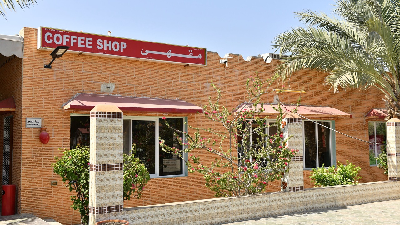 Photo of Outdoor in Musannah