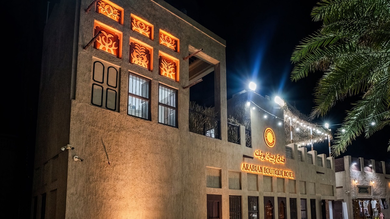Photo of Outdoor in Old Dubai