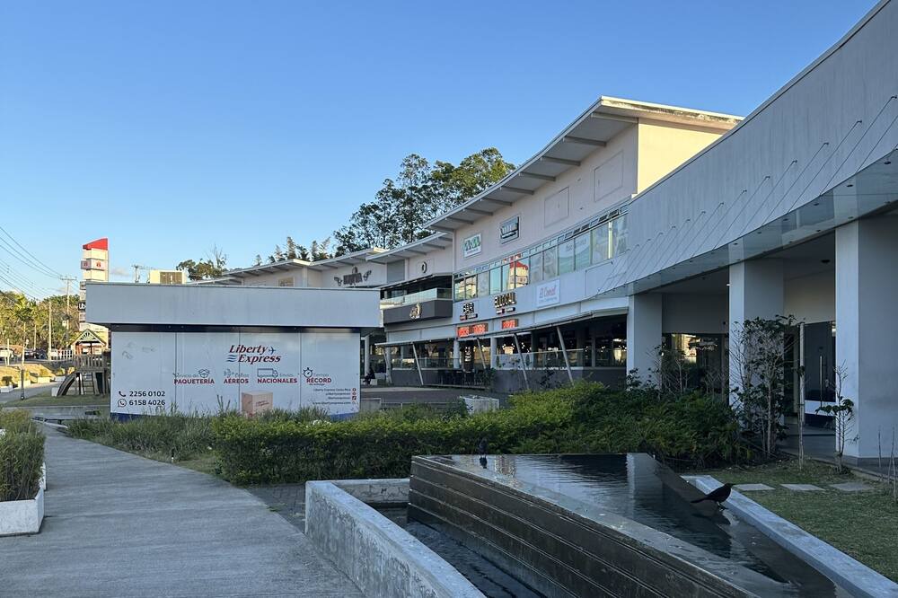 Photo of Outdoor in Heredia