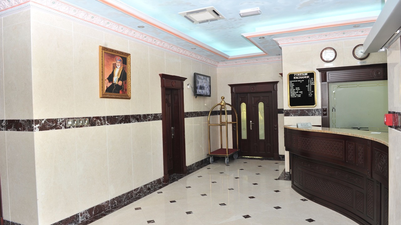 Photo of Others in Sohar