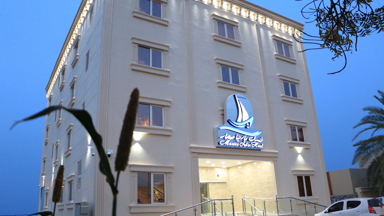 Photo of Outdoor in Sohar