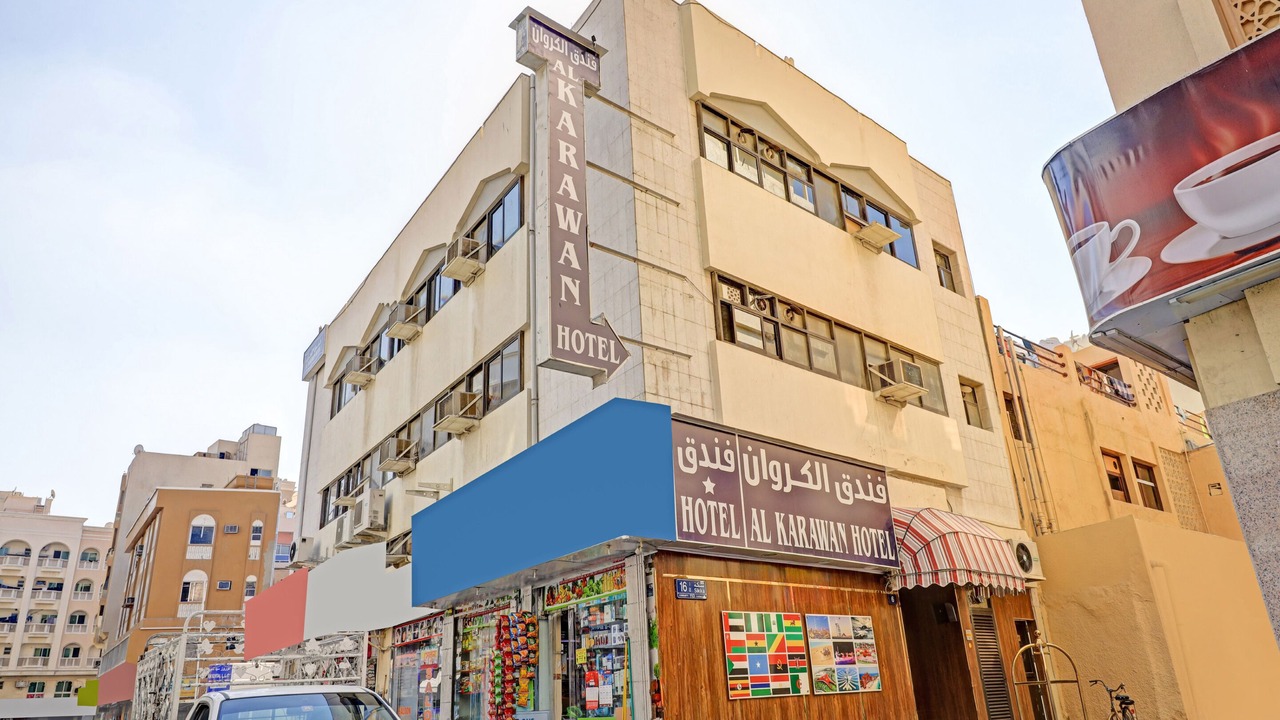 Photo of Outdoor in Al Sabkha
