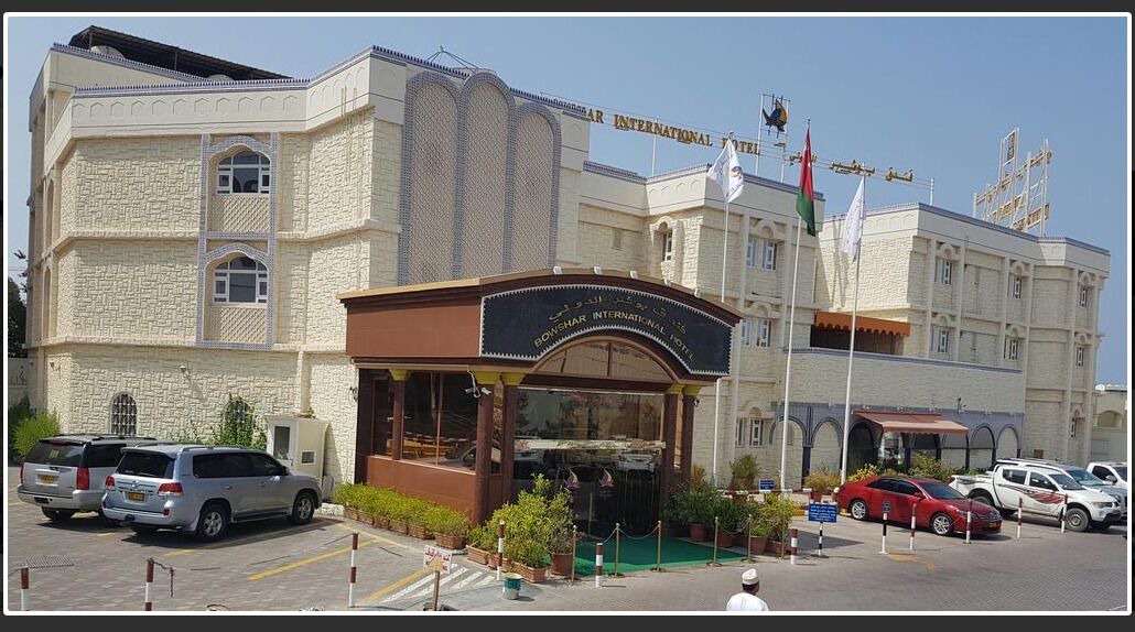 Photo of Outdoor in Al Ghubrah Ash Shamaliyyah