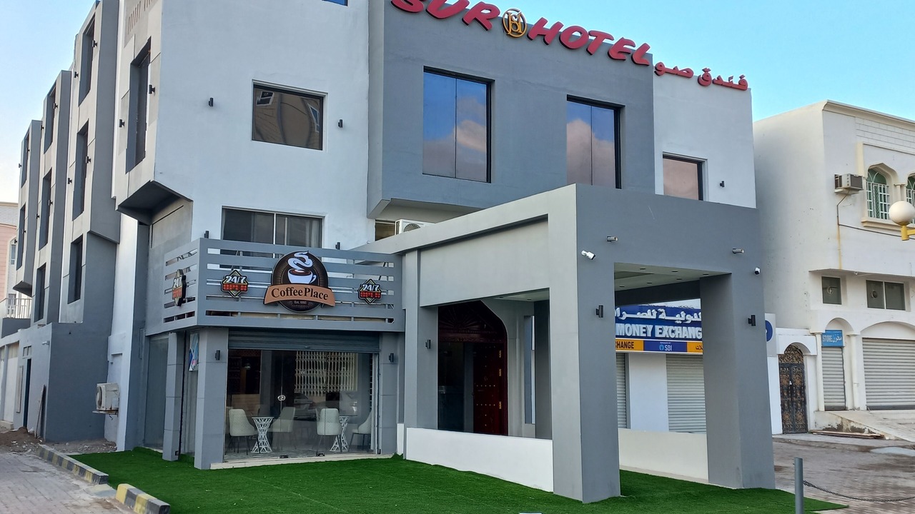 Photo of Outdoor in Sur