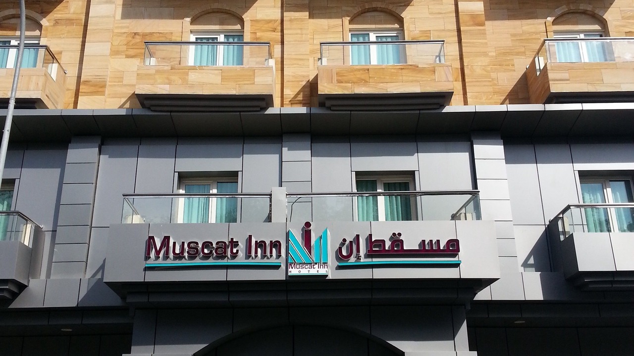 Photo of Outdoor in Al Ghubrah Ash Shamaliyyah