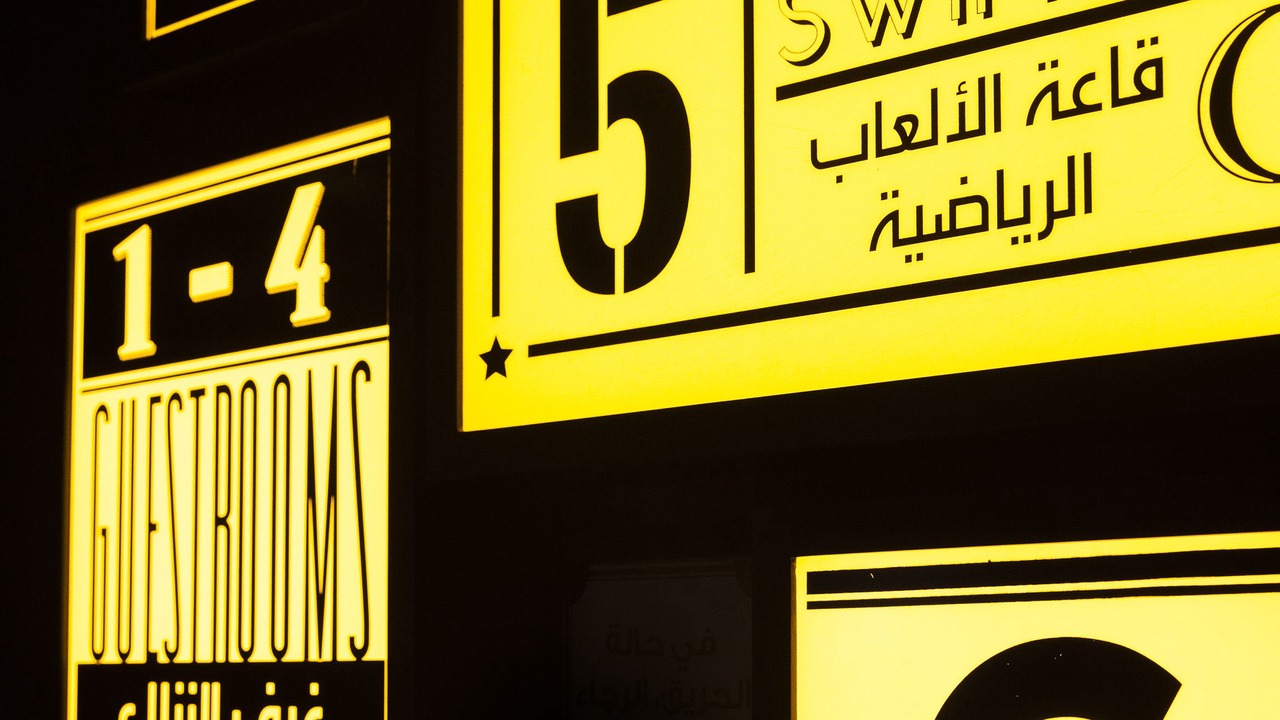 Photo of Others in Bur Dubai