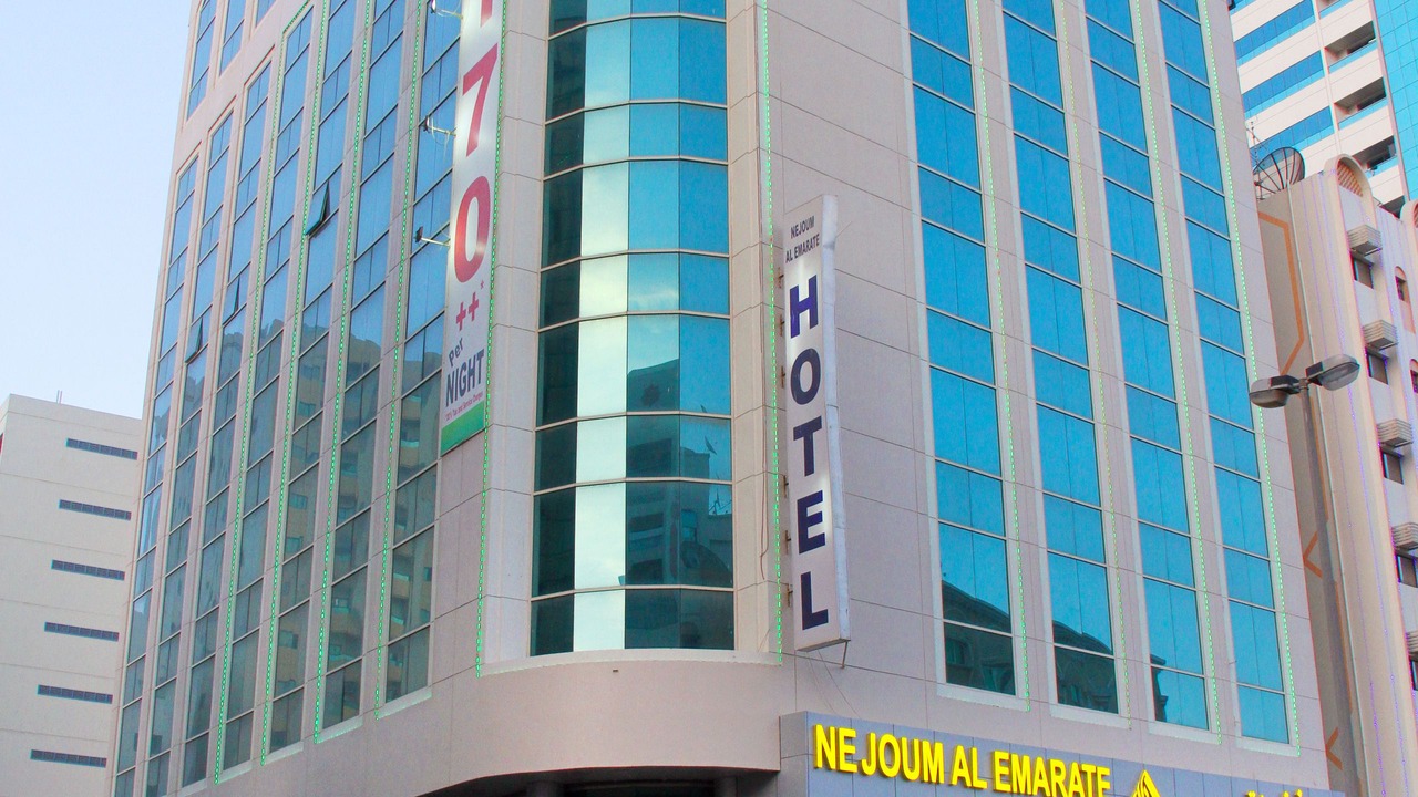 Photo of Outdoor in Sharjah
