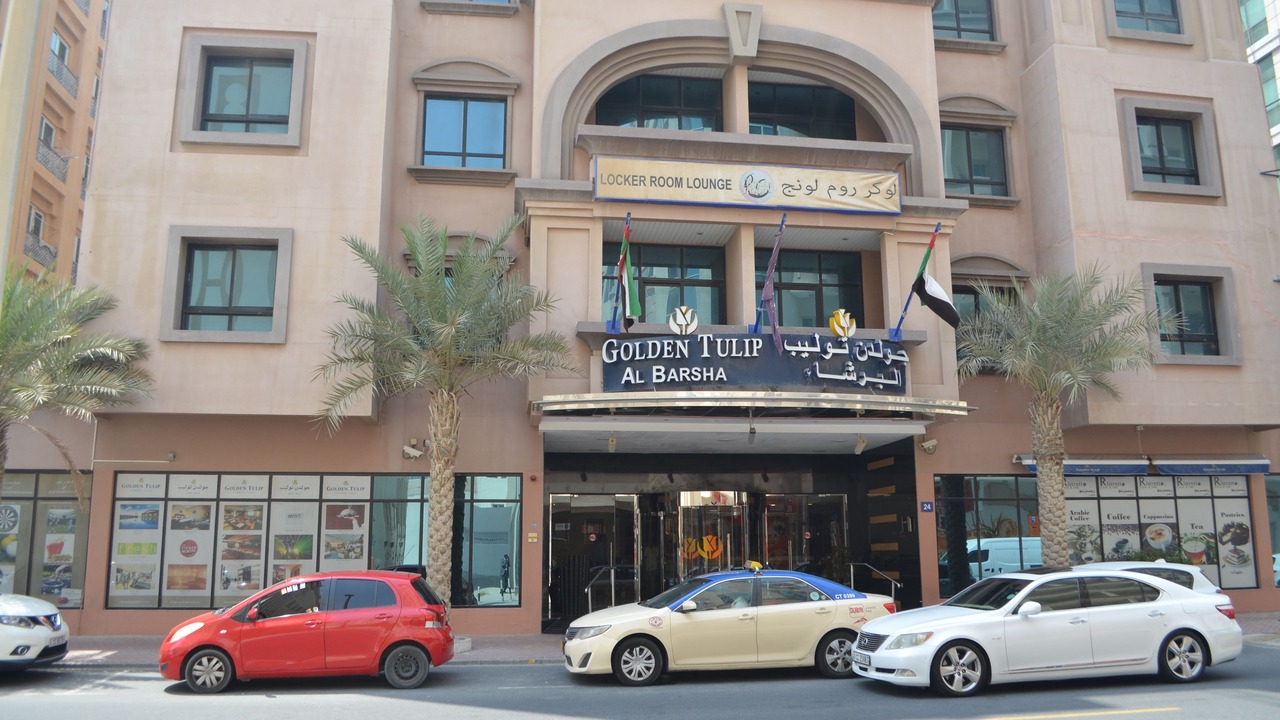 Photo of Outdoor in Al Barsha 1