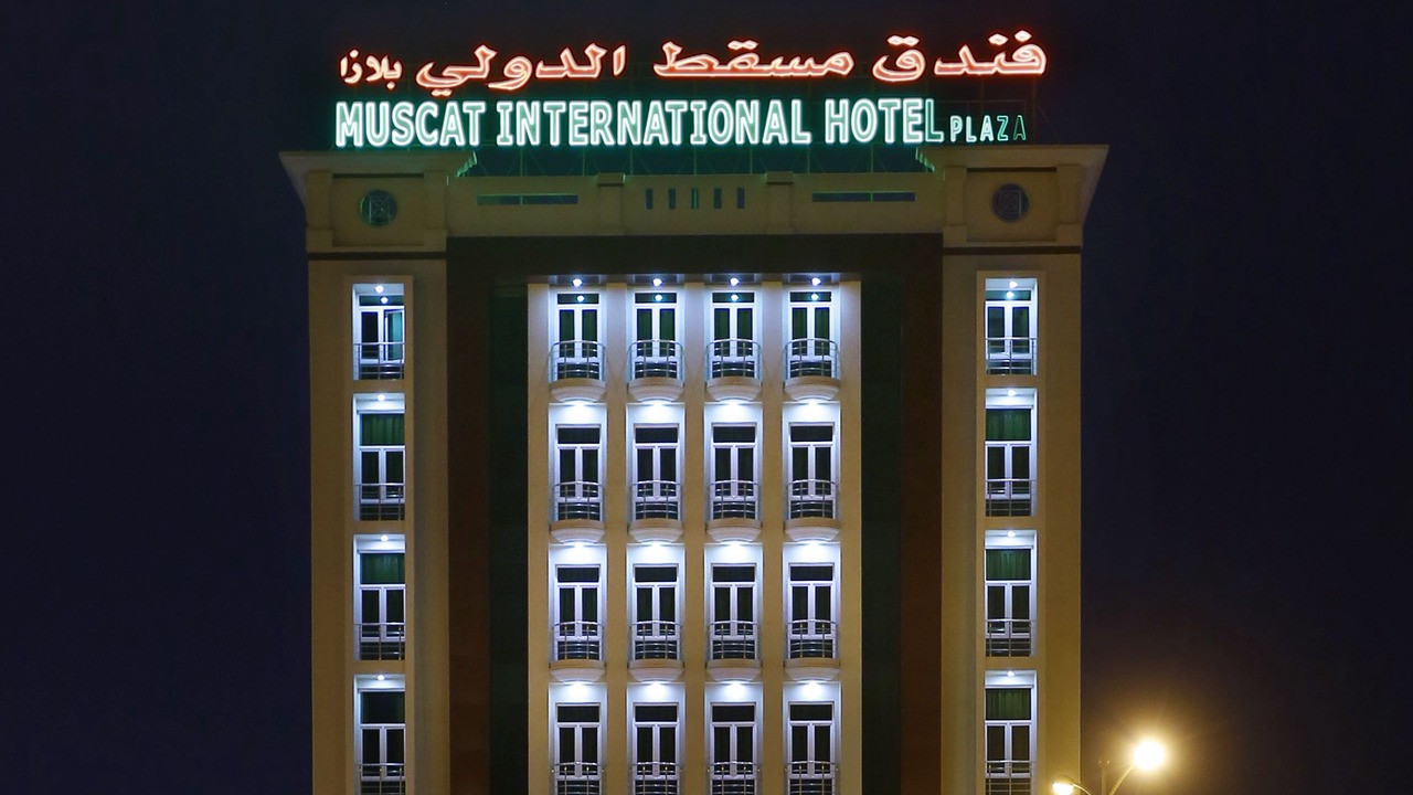 Photo of Outdoor in Salalah