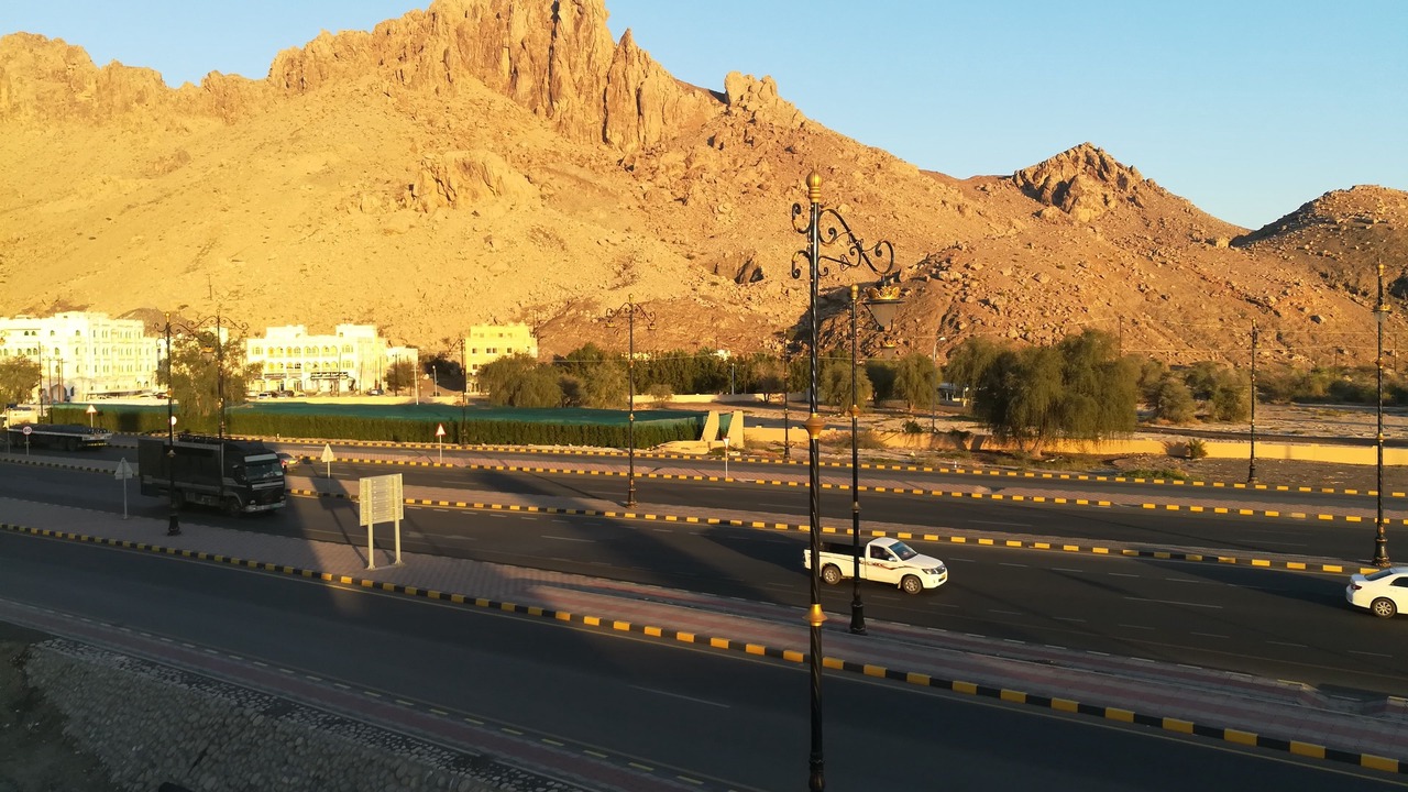 Photo of Others in Nizwa