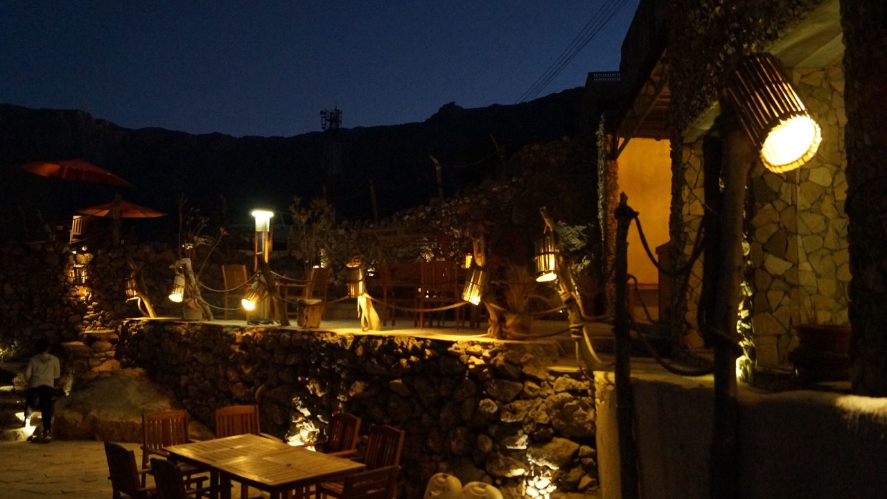 Photo of Others in Wakan