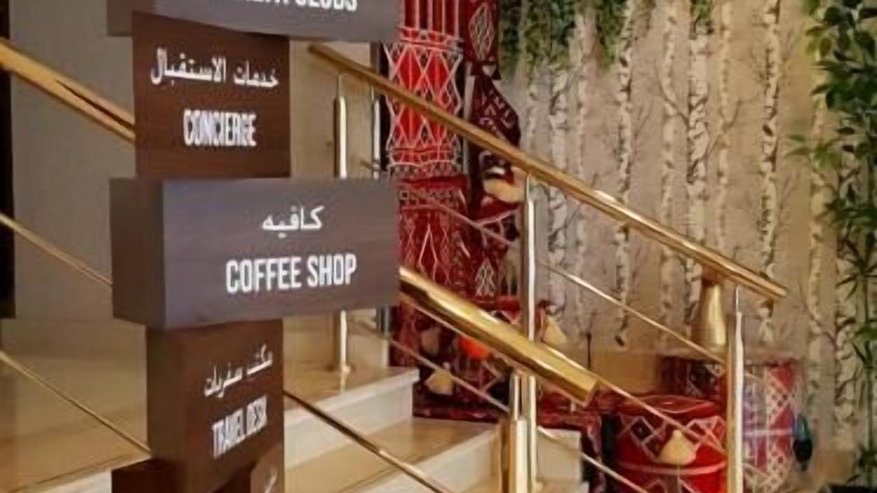 Photo of Others in Bur Dubai
