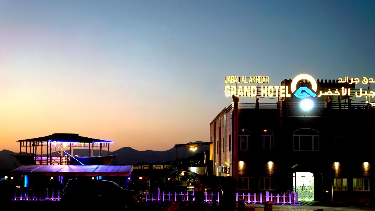 Photo of Outdoor in Nizwa