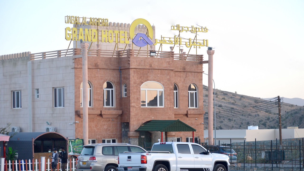 Photo of Outdoor in Nizwa