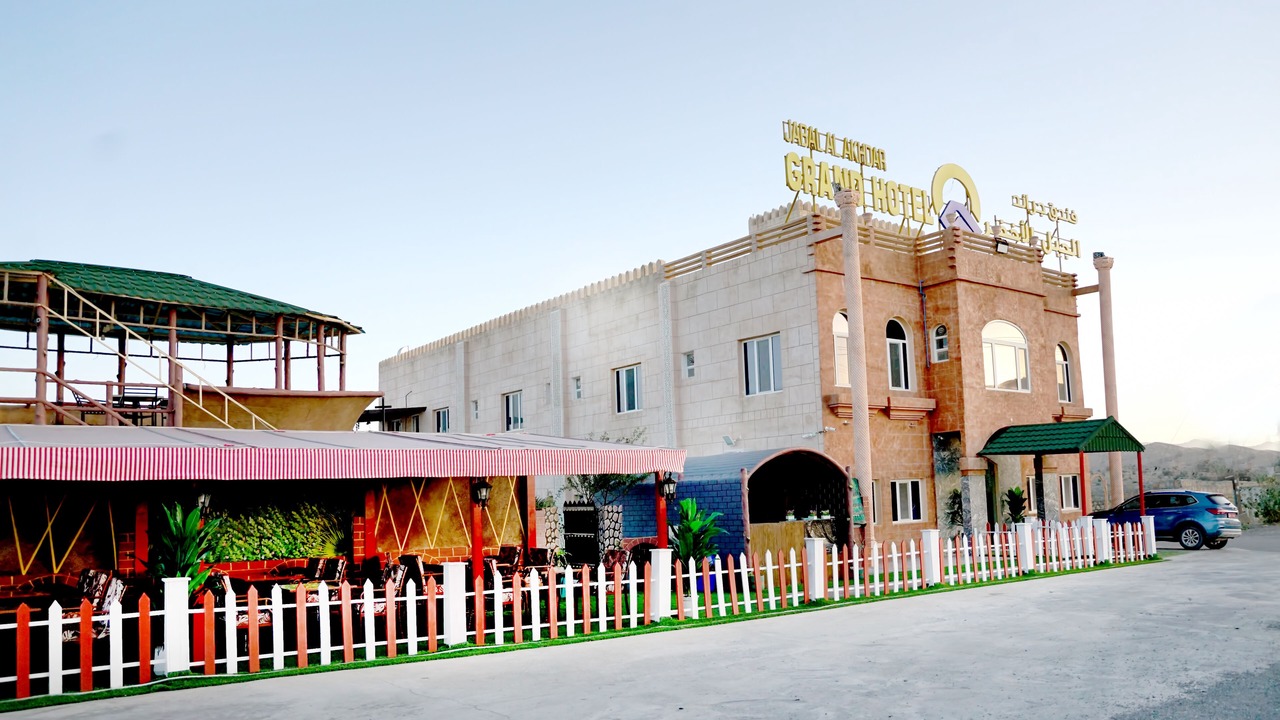 Photo of Outdoor in Nizwa
