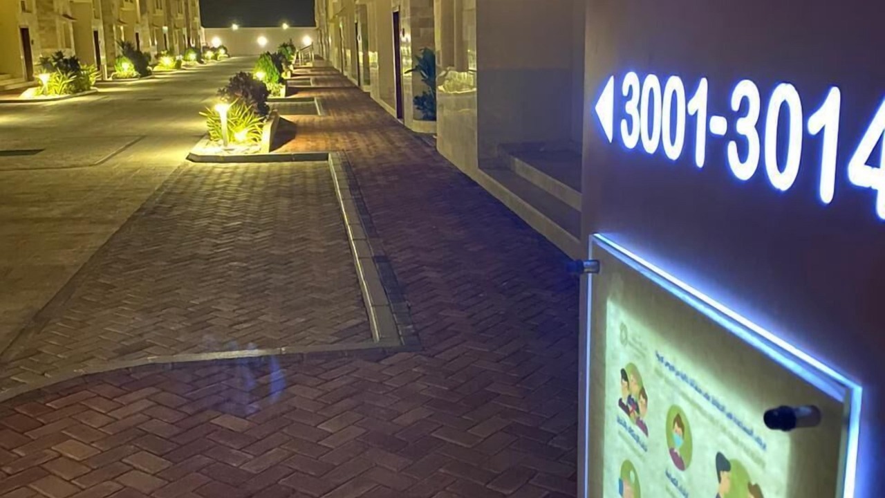 Photo of Outdoor in Salalah