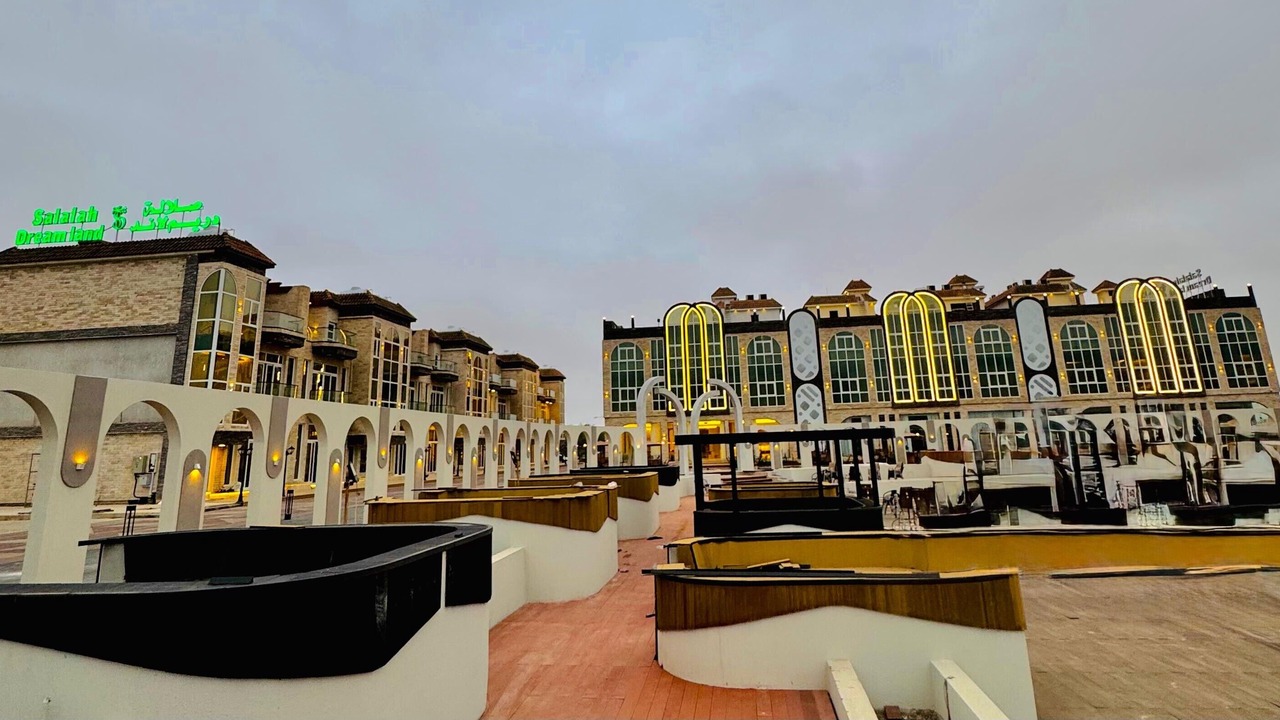 Photo of Outdoor in Salalah