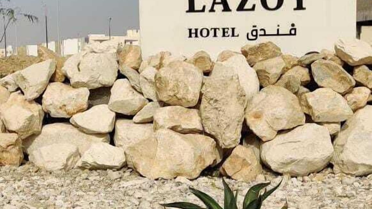 Photo of Outdoor in Duqm