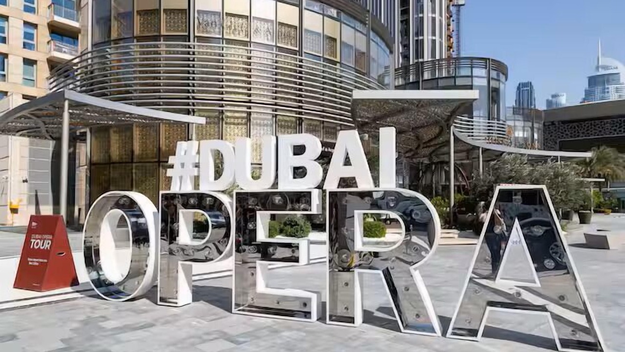 Photo of Outdoor in Downtown Dubai