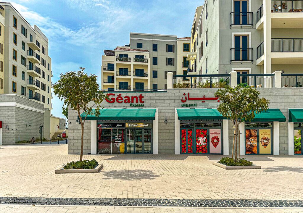 Photo of Outdoor in Dubai