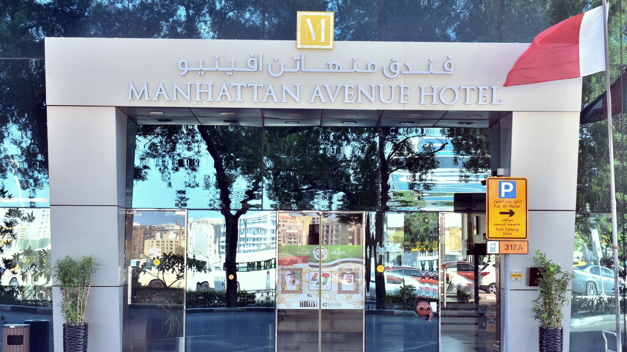 Photo of Outdoor in Al Mankhool