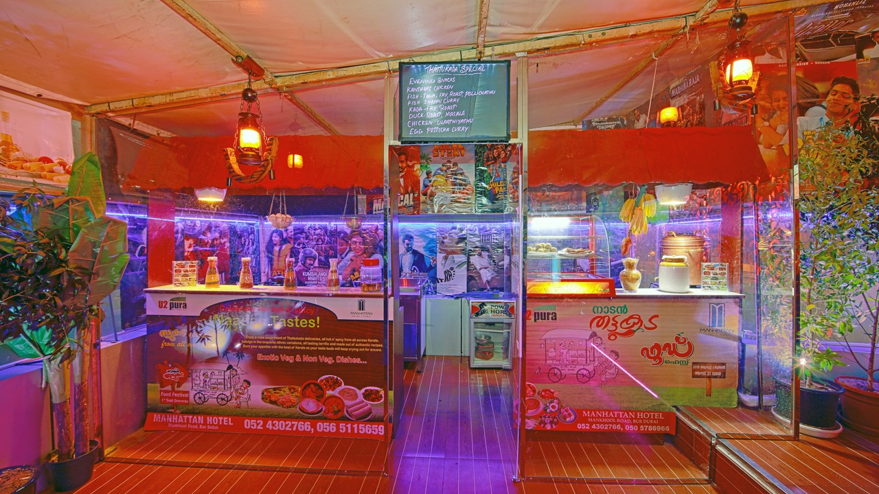 Photo of Patio Balcony in Al Mankhool