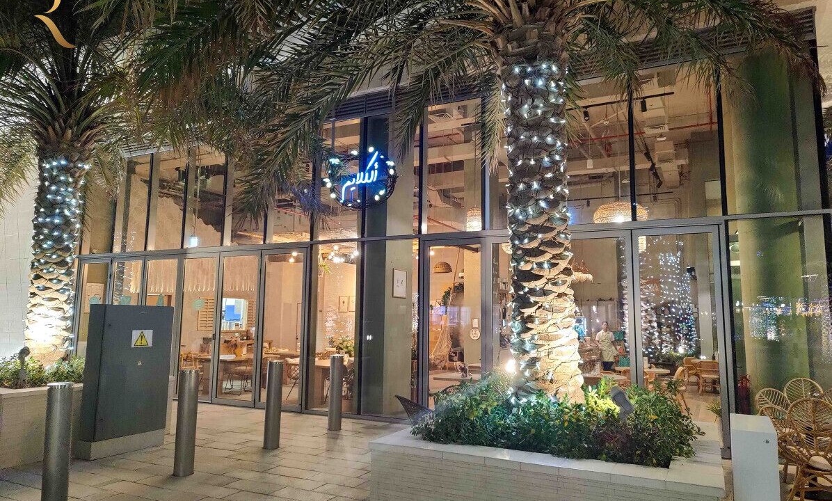 Photo of Outdoor in Saadiyat Cultural District