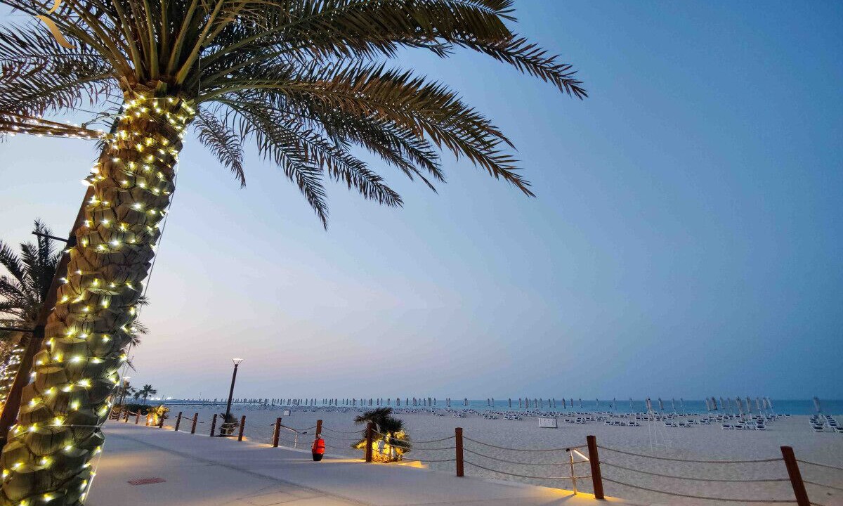 Photo of Others in Saadiyat Cultural District