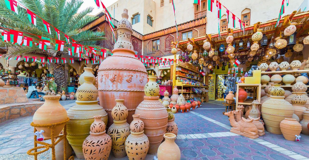 Photo of Outdoor in Nizwa
