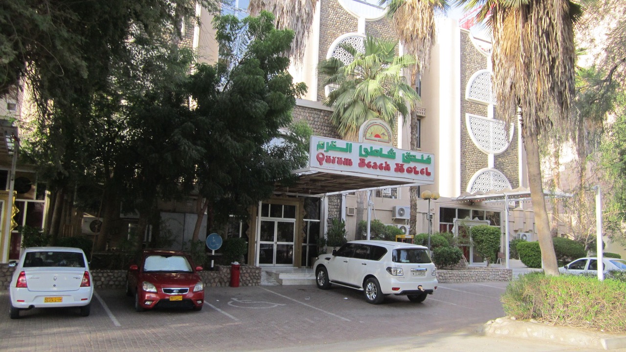 Photo of Outdoor in Qurm