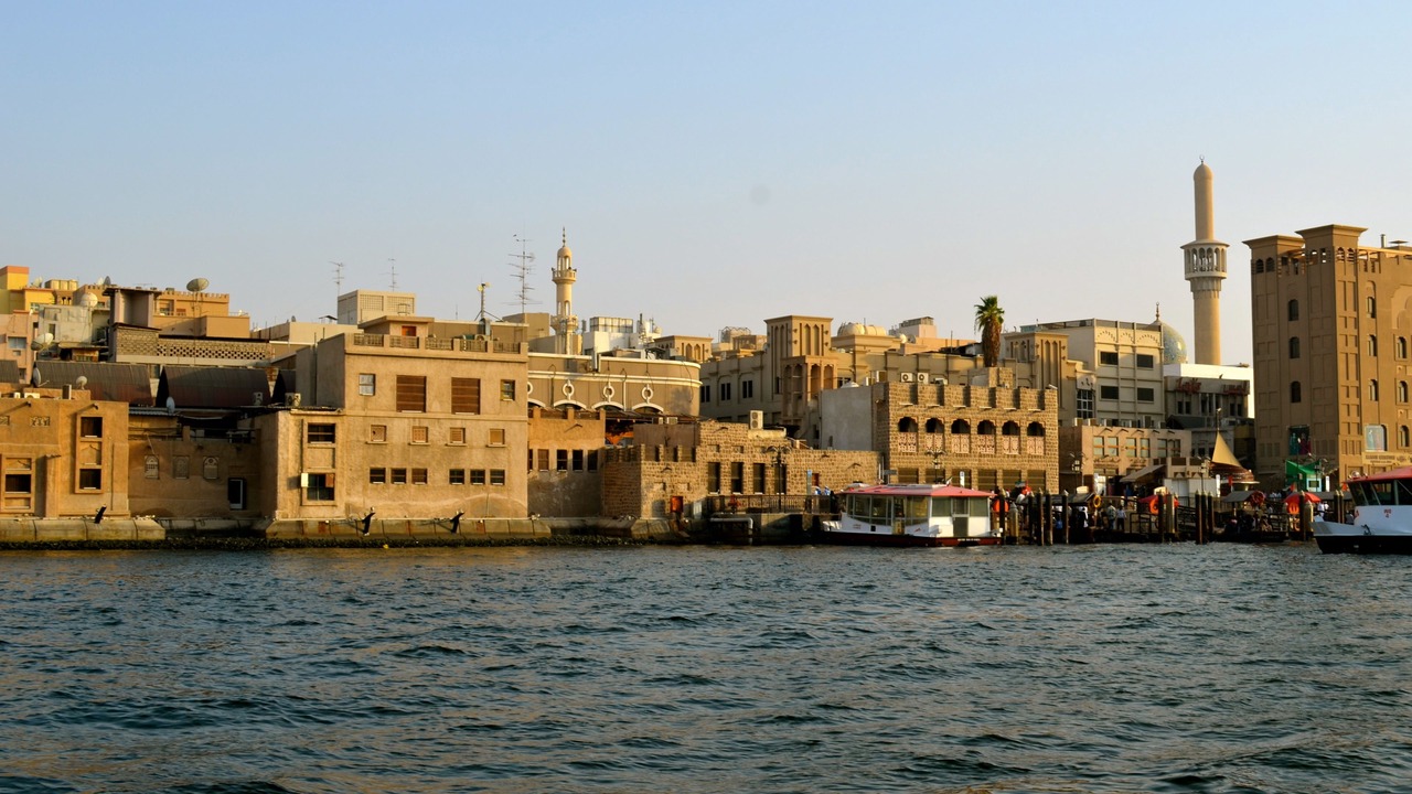 Photo of Others in Old Dubai