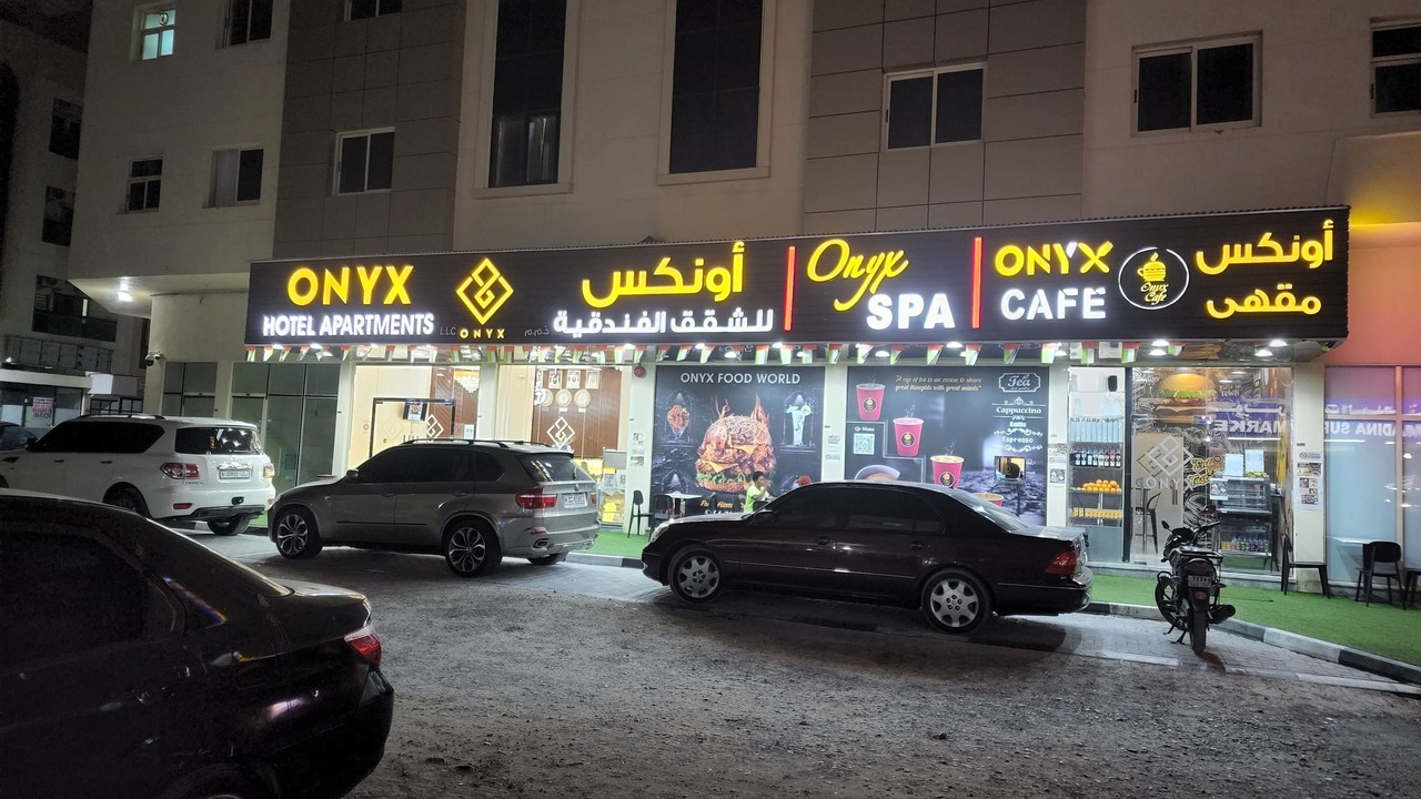 Photo of Outdoor in Ajman