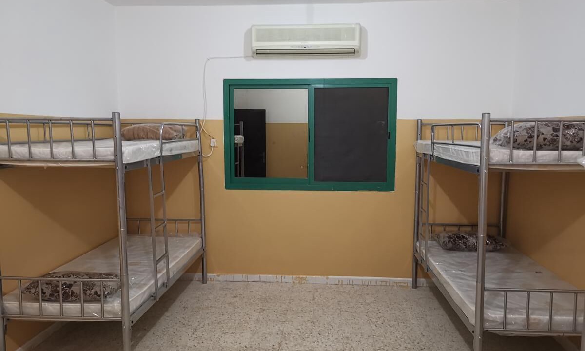 Photo of Bedroom in Al Rahba