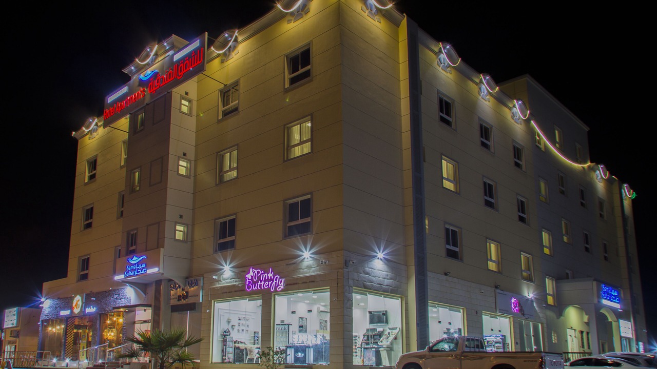 Photo of Outdoor in Sohar