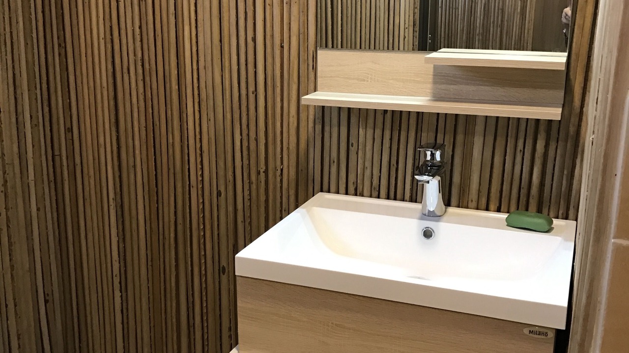 Photo of Bathroom in Ibra