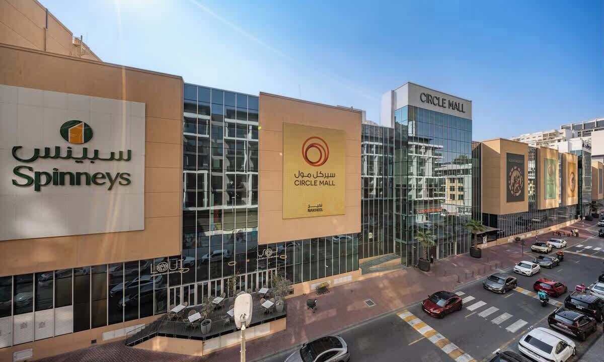 Photo of Outdoor in Jumeirah Village Circle