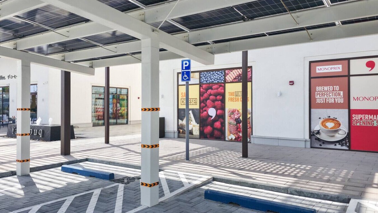 Photo of Outdoor in Abu Dhabi
