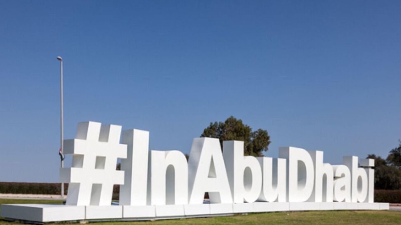 Photo of Others in Abu Dhabi