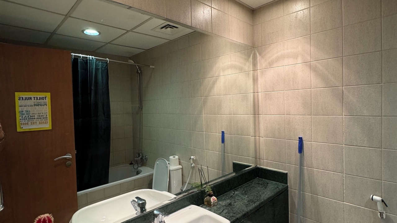 Photo of Bathroom in Trade Center