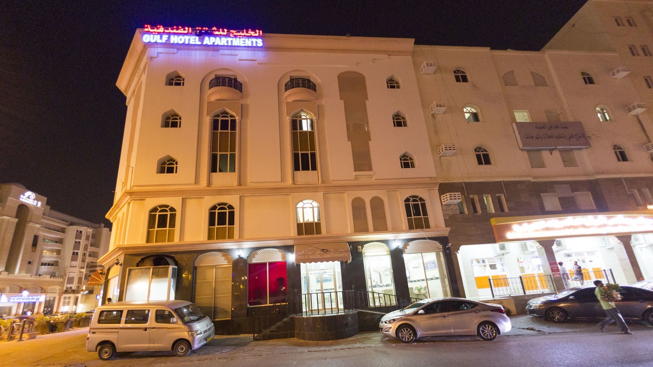 Photo of Outdoor in Al Ghubrah Ash Shamaliyyah