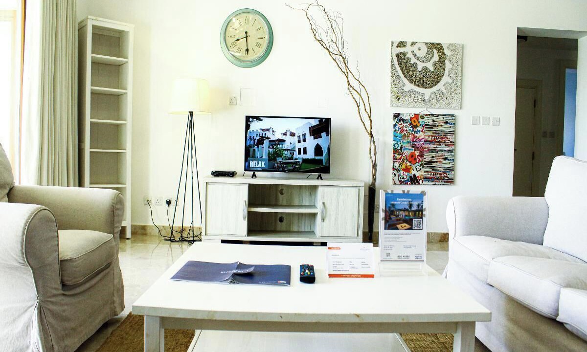 Photo of Livingroom in As Sifah