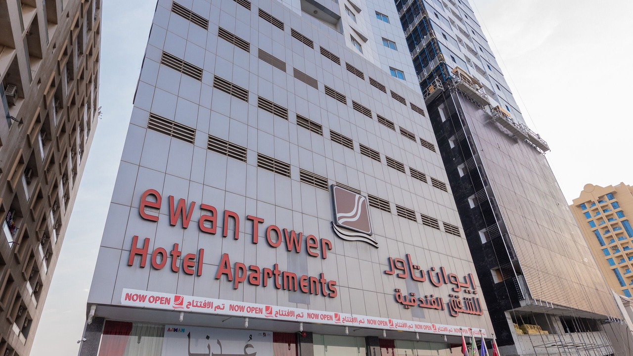 Photo of Outdoor in Ajman