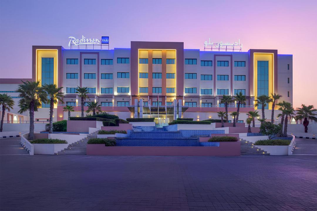 Photo of Others in Sohar