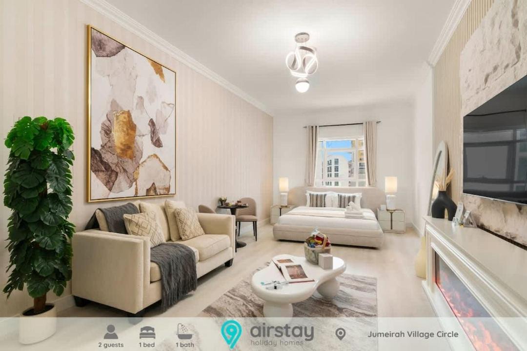 Photo of Others in Jumeirah Village Circle